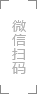 苏州优玛装饰工程有限公司
